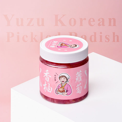 甜菜柚香蘿蔔