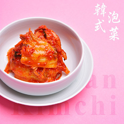韓式泡菜