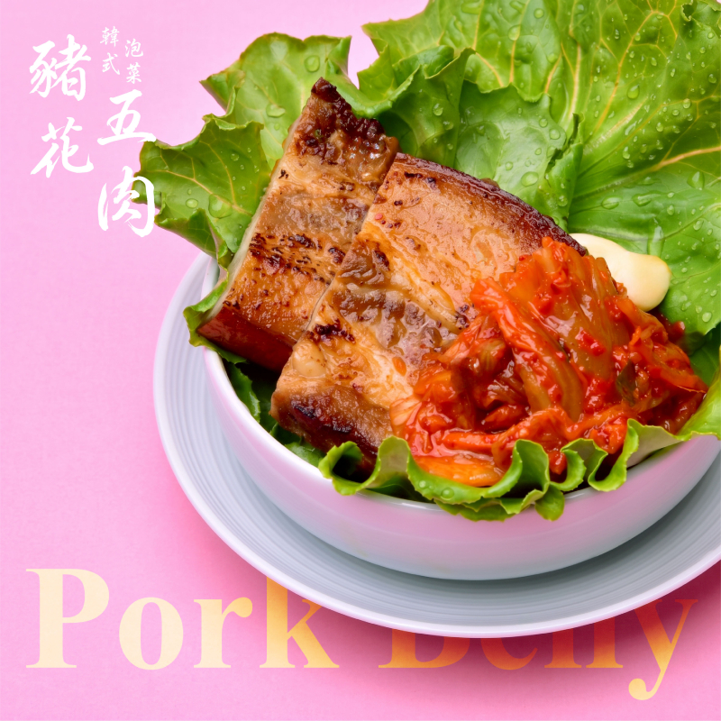 韓式泡菜五花肉